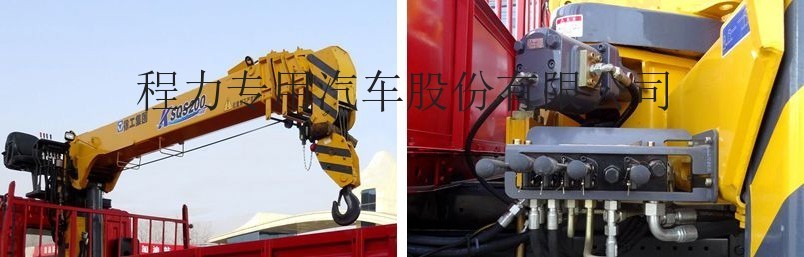 东风6.3吨徐工随车吊