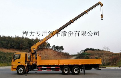 徐工后八轮12吨随车吊