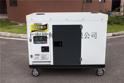 油田单位备用25kw柴油发电机