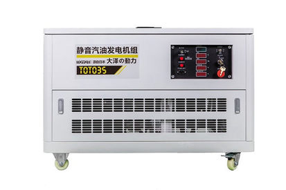 35kw汽油发电机厂家功率