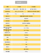 供应思拓瑞克ST1000压路机 压路机型号大全 工作效率怎么样