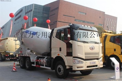 解放12方搅拌运输车