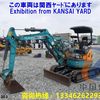 二手小型挖掘机 出售二手久保田U-30-5挖掘机