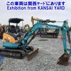 二手小型挖掘机 出售二手久保田U-30-5挖掘机