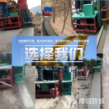 路肩石滑模机技术参数