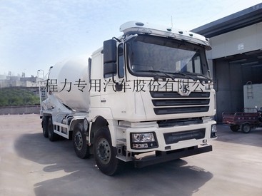 陕汽德龙16-18方前四后八搅拌车