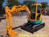 出售二手久保田RX-305挖掘机  小型微型挖掘机