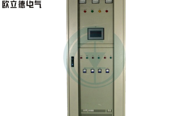 武漢歐立德XES-02C-602同步電機勵磁櫃
