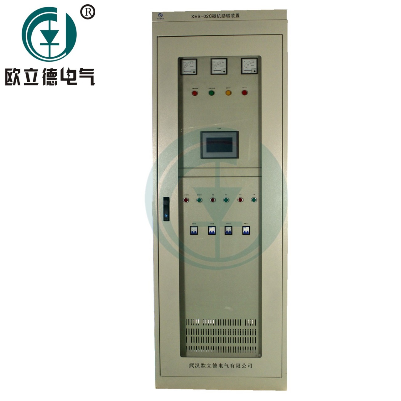 武漢歐立德XES-02C-200同步電機勵磁櫃