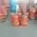 廣州大顆粒砂石泵 潛水清淤泵 清淤泵報價