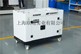 15kw柴油发电机工程施工指定