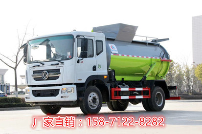 供应东风压缩垃圾车  干湿垃圾车