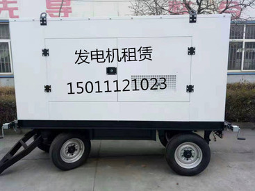 丰台区大型发电机租赁出租雷沃6000发电机(组)