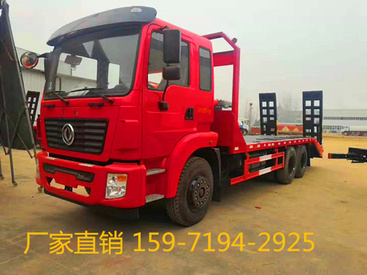 供应东风EQ1258GSZ5DJ拖车