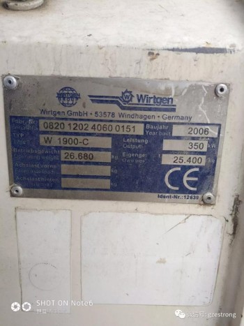 出售二手維特根W1900-C銑刨機