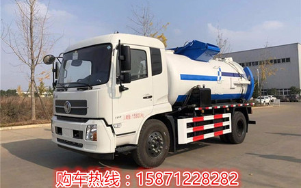 楚胜东风天锦餐厨泔水车