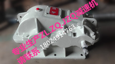 供应JZQ,ZQ其他