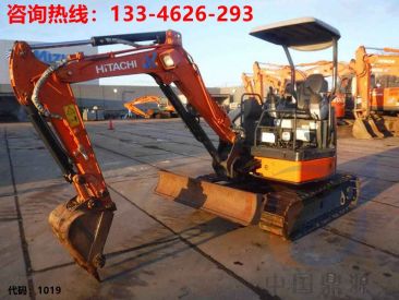 北京出售转让二手2768小时2009年日立ZX27U-3挖掘机 超低价转让二手小型挖掘机