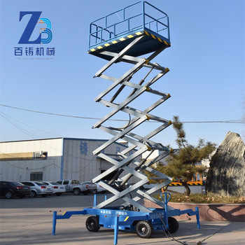 供应百铸SJY0.5-6升降机