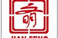 天津市建丰液压机械有限公司