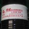 供应得威CKE(普通型)CKE/P(极压型) 其他工程机械用油