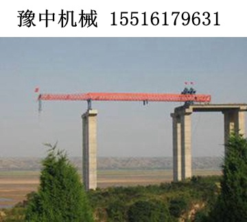 贵州遵义架桥机出租 架桥机怎样掉头