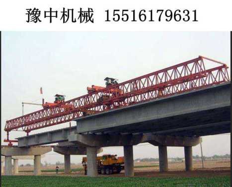 广东湛江架桥机厂家 研发新款流动式架桥机