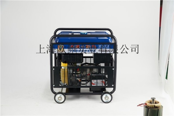 230a柴油發電電焊機工程焊鋼板用
