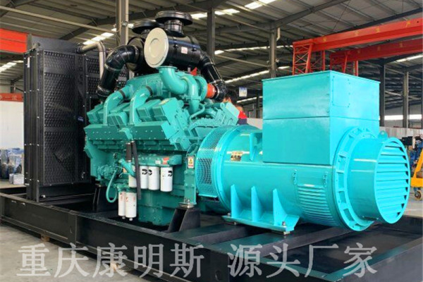 重庆康明斯 800kw 柴油发电机组 出口 企业工程停电应急