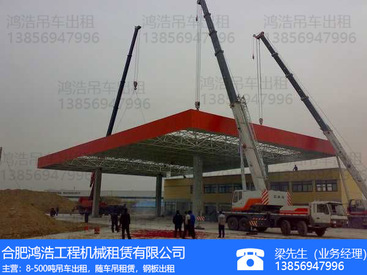 合肥高空车登高车出租合肥高空车登高车出租费用
