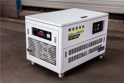 30kw汽油发电机户外抢修用电源
