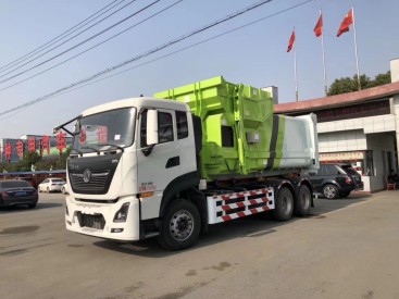 供应新中绿XZL5030JSQW5垃圾车
