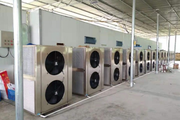 瑞威農業產品中藥材高溫空氣能源熱泵開環風烘幹燥機設備