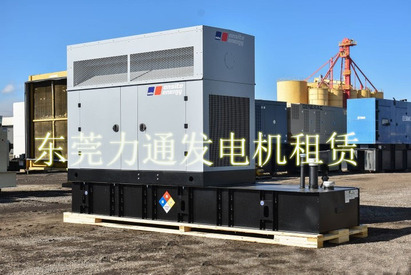 南山發電機長期出租