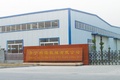 济宁科源机械有限公司