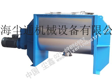 上海塵通機械設備有限公司--臥式螺帶混合機