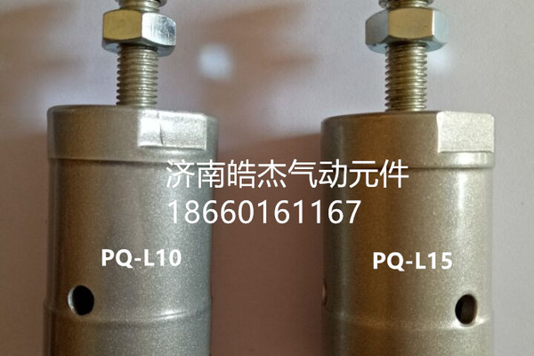 供应其他