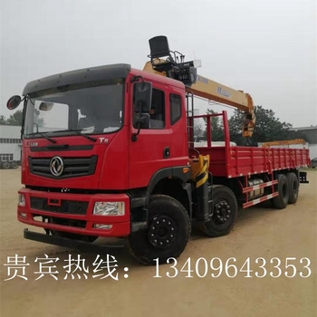 广西后八轮随车吊哪里便宜，南宁徐工随车吊厂家直销，随州12吨随车吊哪里质量好
