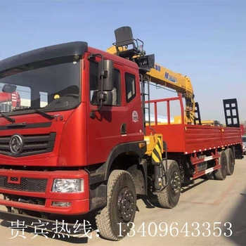广西后八轮随车吊哪里便宜，南宁徐工随车吊厂家直销，随州12吨随车吊哪里质量好