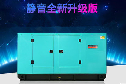 南京173发电机1234出租6649租赁公司