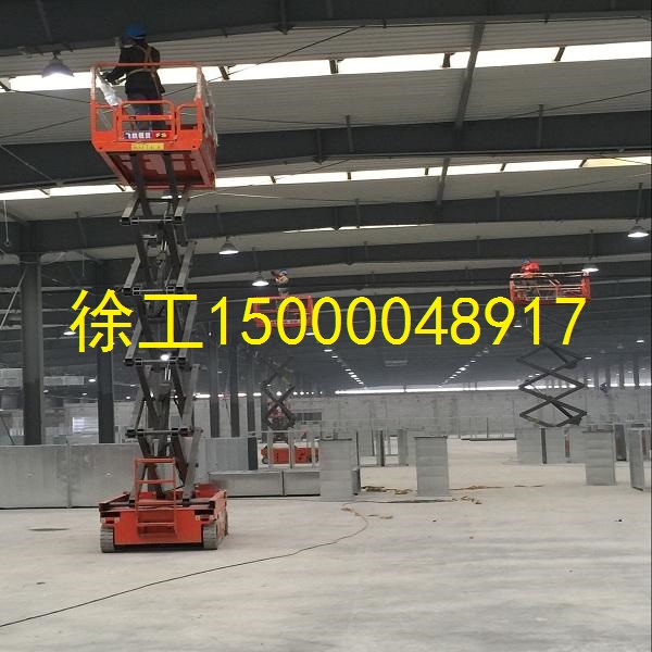 出租上海閔行奉賢哪裏有高空作業車升降機6--58米租賃廠家公司