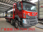 出租东风 EZW5185TPBL拖车