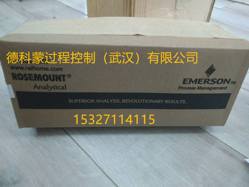 供应罗斯蒙特248RANA 其他仪器与仪表