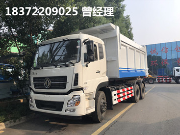 4台东风天龙25吨勾臂式垃圾车又成功签约啦