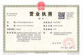 焦作普亿机械设备有限公司