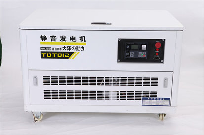 冷库应急用12kw汽油发电机多少钱
