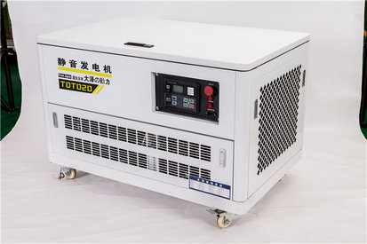电梯机房用20kw汽油发电机参数