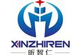 昆山昕智仁机械设备有限公司