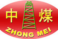山东中煤工矿物资集团有限公司