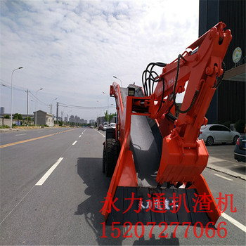 供应永力通ZWY120扒装机  大型隧道涵洞轮胎扒渣机